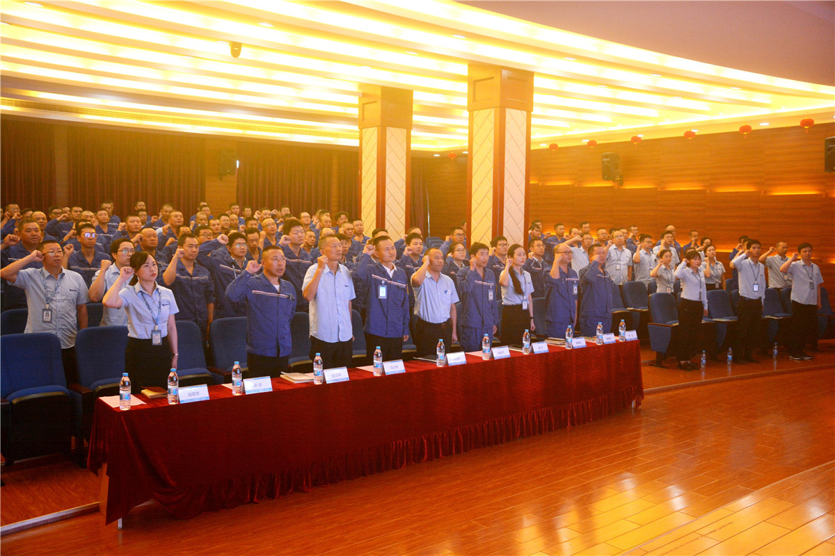 A&nbsp;Cautionary&nbsp;Education&nbsp;Conference&nbsp;on&nbsp;the&nbsp;3rd&nbsp;Anniv